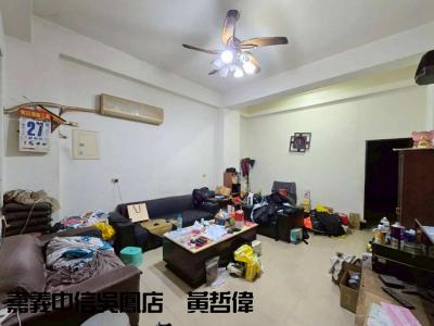 中埔公舘別墅【中信吳鳳黃哲偉】| 嘉義縣中埔鄉