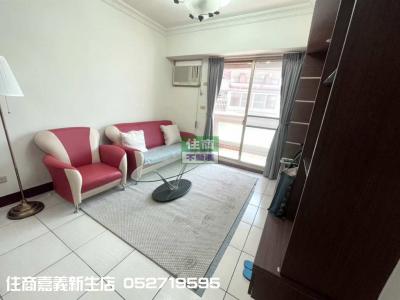 中興路星巴克旁美三房| 嘉義市西區