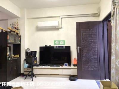 麻魚寮商圈輕屋齡別墅| 嘉義縣太保市