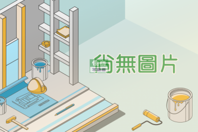 市中心收租聖品附平車| 嘉義市東區