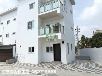 太保梅子厝多車庫別墅| 嘉義縣太保市