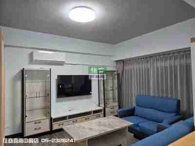 經國精美四房平車| 嘉義市西區