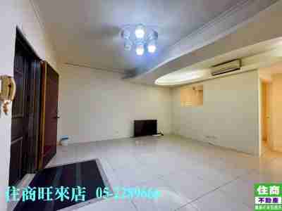 世賢國小旁2+1房住家| 嘉義市西區